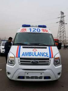 红原县跨省长途